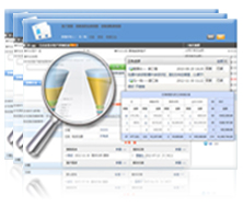 青島智拓ERP軟件、生產管理軟件